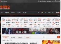 《超级马里奥银河1 2合集》M站90分：全好评必玩！ _ 游民星空 GamerSky.com