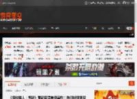 《怪物猎人：荒野》更新后遭差评轰炸！昨日好评率仅13% _ 游民星空 GamerSky.com