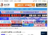 剪灵pc端下载 剪灵(AI视频创作剪辑工具) v1.3.2.0 免费安装版 下载-脚本之家