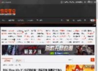 ROG Xbox Ally X掌机已有偷跑！手感不错 屏幕尺寸略小 _ 游民星空 GamerSky.com