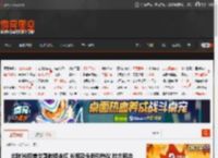 北航90后美女副教授走红 长相及头衔引热议 校方回应 _ 游民星空 GamerSky.com
