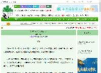 《[红楼]与冷美人共谋大业》意真　^第57章^ 最新更新:2025-10-03 03:31:45 晋江文学城