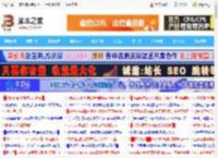上上代的老i7还能战? R7 9700X和i7 14700KF游戏实测对比告诉你_CPU_硬件教程_脚本之家