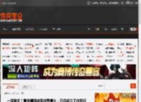 一鸡难求！景德镇回应鸡排哥爆火：已经成立工作专班 _ 游民星空 GamerSky.com