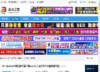 视频下载 CR TubeGet(全网视频下载工具)v1.9.5.2 官方绿色版(附使用手册) 下载-脚本之家
