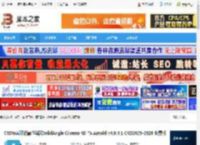 C4DtoA渲染器下载 C4DtoA阿诺德渲染器SolidAngle Cinema 4D To Arnold v4.8.4.1 C4D2025-2026 免费版 下载-脚本之家