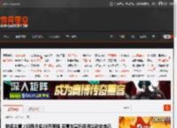 财务主管上班两月偷20万英镑 买豪车享乐还用公款给自己涨工资 _ 游民星空 GamerSky.com
