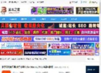 快手开发者工具MAC版下载 快手开发者工具(快手小程序)for Mac v1.70.1 苹果电脑版 下载-脚本之家
