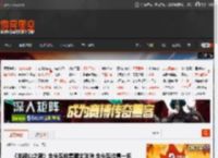 《羊蹄山之魂》全头盔收集图文攻略 全头盔位置一览_十兵卫遗失的头带-游民星空 GamerSky.com