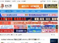 VueScan下载 VueScan Professional 扫描仪增强软件 v9.8.46.11 绿色中文便携版 64位 下载-脚本之家