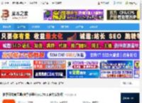 开发者工具下载 快手开发者工具(快手小程序)v1.70.1 官方安装版 下载-脚本之家