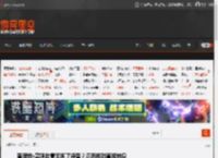 查理兹·塞隆故意无视了德普？正面相对直接转身 _ 游民星空 GamerSky.com