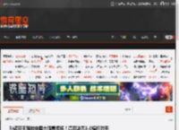 孙颖莎王楚钦中国大满贯捧杯！混双决赛3-0横扫对手 _ 游民星空 GamerSky.com