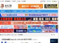 注册表编辑下载 高级注册表编辑器(RegCool) v2.040 32位 中文绿色免费版 下载-脚本之家