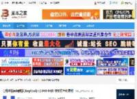 高级注册表编辑软件下载 高级注册表编辑器(RegCool) v2.040 64位 中文绿色免费版 下载-脚本之家