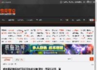 轿车尾部装远光灯狂闪后车40分钟 警方：罚款550元、驾驶证记1分 _ 游民星空 GamerSky.com