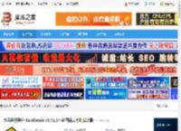 Sandboxie下载 沙盘运行程序 Sandboxie v5.71.14 多国语言特别安装版 下载-脚本之家