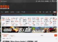 超可爱新游《Merry Bunny Garden》公开新预告！众多美女迷人眼 _ 游民星空 GamerSky.com