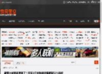 蜜雪冰城要卖啤酒了！斥资3亿收购鲜啤福鹿家53%股权 _ 游民星空 GamerSky.com