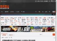 显存翻倍!国内现大量RTX4080S 32GB显卡 专供AI训练 _ 游民星空 GamerSky.com