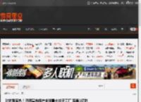 对抗登革热！巴西宣布投产全球最大蚊子工厂 覆盖1亿防控需求 _ 游民星空 GamerSky.com