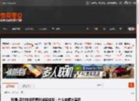 珍娜·奥尔特加巴黎时装周造型：什么血腥比基尼 _ 游民星空 GamerSky.com