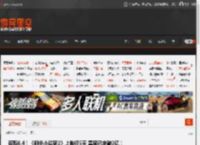 豆瓣6.4！《刺杀小说家2》上映仅5天 票房已突破2亿！ _ 游民星空 GamerSky.com