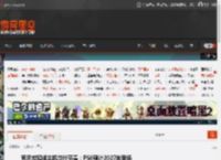 索尼或延续主机世代节奏：PS6预计2027年登场 _ 游民星空 GamerSky.com