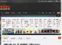 《羊蹄山之魂》女主“笃”被外媒盛赞：已是PlayStation众多迷人的主角之一！ _ 游民星空 GamerSky.com