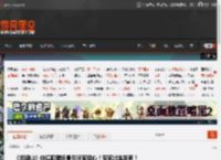 《羊蹄山》中摸狐狸场景引玩家担心！专家出来发声！ _ 游民星空 GamerSky.com