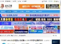 火狐浏览器精简版下载 TeTe009 FireFox(火狐浏览器第三方编译版) v143.0.4 中文绿色精简版 双版本 下载-脚本之家