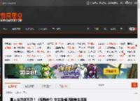 真人与游戏不符！《寂静岭f》女主脸模晒甜美生活照 _ 游民星空 GamerSky.com