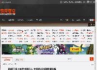 夜间高速上突然出现行人 女司机130码极限躲避 _ 游民星空 GamerSky.com