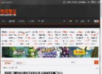 研究称高精度游戏鼠标可偷听说话 识别准确率最高61% _ 游民星空 GamerSky.com