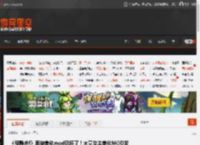 《寂静岭f》要被美化mod玩坏了！大量女主美化MOD发布 女主可以是任何人！ _ 游民星空 GamerSky.com