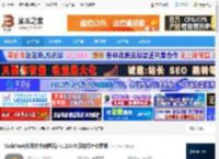 CudaText中文版下载 CudaText(代码文本编辑器) v1.228.0 汉化绿色免费版 下载-脚本之家