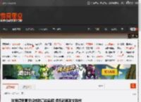 球员遭恶意犯规或致高位截瘫 俱乐部再发文致歉 _ 游民星空 GamerSky.com