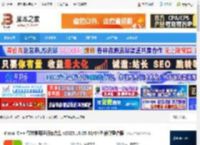VC运行库合集2025下载 Visual C   微软常用运行库合集 v2025.10.05 32/64位 静默整合版 下载-脚本之家