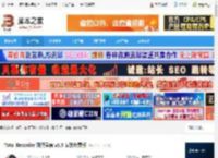 Total Recorder下载 Total Recorder 数码录音 v8.5 安装免费版 下载-脚本之家