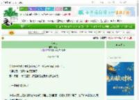 《让我先谈》象馜　^第8章^ 最新更新:2025-10-09 09:42:32 晋江文学城