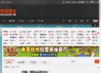 《剑星》伊芙比基尼MOD！ _ 游民星空 GamerSky.com