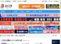 文件名提取软件下载 汇帮文件名提取器 v3.4.0.0 官方安装版 下载-脚本之家