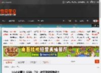 《小小梦魇3》GS站：7分：缺乏顶级怪物设计 _ 游民星空 GamerSky.com