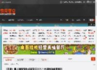 《巫师》真人剧新预告点赞率仅31%！杰洛特选角更换引大量用户不满 _ 游民星空 GamerSky.com