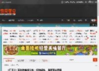 《仁王3》实体特典版公布：超帅桌垫、原声带光盘等 _ 游民星空 GamerSky.com