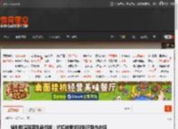 短剧群演招募乱象频发：试镜被要求脱到只剩内衣裤 _ 游民星空 GamerSky.com