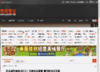 曝关淑怡病危进ICU！目前全身插管 情况相当不乐观 _ 游民星空 GamerSky.com