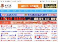 新方案曝光:实现微软Win11装机OOBE本地账号创建仍可绕过_windows11_Windows系列_操作系统_脚本之家