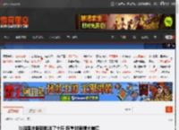 沙溢国庆假期吃胖了十斤 称重时表情大崩溃 _ 游民星空 GamerSky.com
