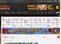 TGA下场回应将有新游首曝和预告 玩家\爆料\太准确 _ 游民星空 GamerSky.com
